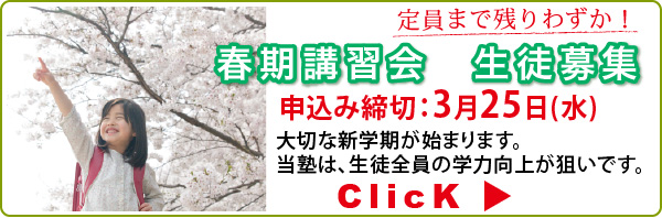 �t���u�K��k��W